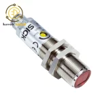 سنسور نوری دوطرفه SICK VSE180-2P42432-کاوه صنعت