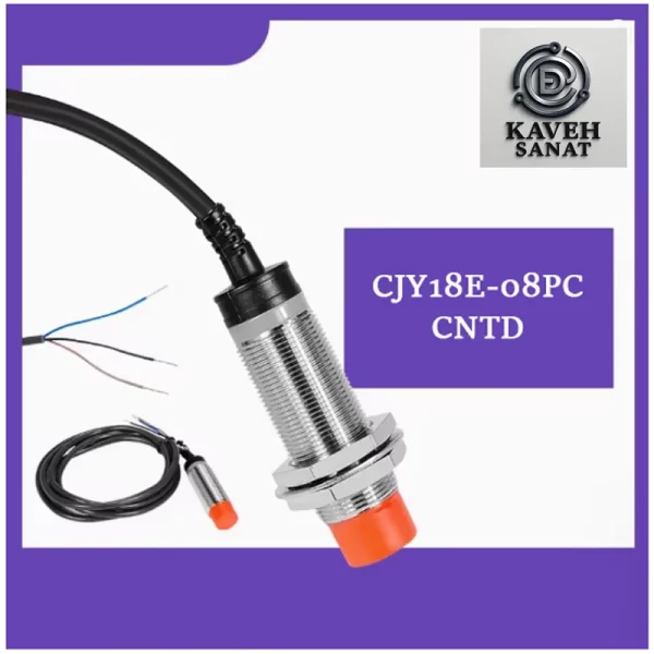سنسور مجاورت القایی CNTD CJY18E-08PC